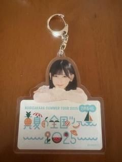 乃木坂46 購入特典　A賞　個別アクリルキーホルダー　池田瑛紗 乃木坂46 購入特典 A賞 個別アクリルキーホルダー 池田瑛紗