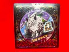 【終わりのセラフ】百夜ミカエラ 一番くじ MINI おみくじ 缶バッジ ① ジャンプキャラクターズストア on X: 