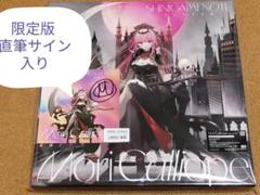 最新情報 m66744399095_1.jpg?1679266856 邦楽