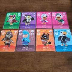 2025年最新】amiiboカード spの人気アイテム - メルカリ