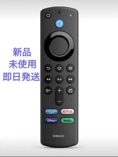 【未開封】未使用 アマゾン Fire TV CUBE リモコン 第2世代 未使用】 アマゾン amazon Fire TV Cube - 第2世代 : ワットマン