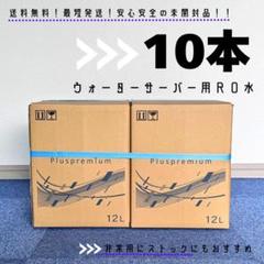 2025年最新】Oneway ストックの人気アイテム - メルカリ