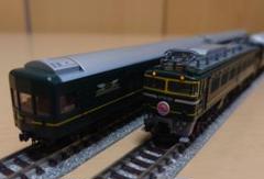 鉄道好きさん✦新品未開封★トワイライトエキスプレス 13点豪華セット♡ maxresdefault.jpg