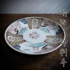 七宝皿 明治時代 骨董品 2025年最新】Yahoo!オークション -七宝 明治の中古品・新品・未