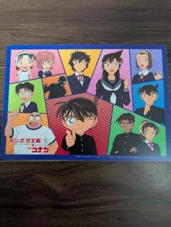 非売品　トンボ学生服×名探偵コナン　等身大パネル（工藤新一×毛利蘭） こんにちは✨ トンボ学生服とコナンの企画🌸 名探偵コナンの工藤