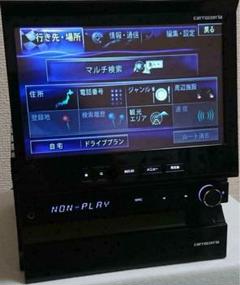 【期間限定値下げ】サイバーナビ カロッツェリア AVIC-VH9990 完動品 2025年最新】avic-vh999の人気アイテム - メルカリ