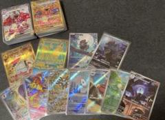 ポケモンカード　151 AR UR まとめ売り 200枚のサムネイル