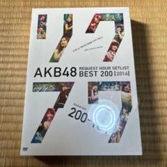 AKB48/リクエストアワーセットリストベスト200 2014(200～101…