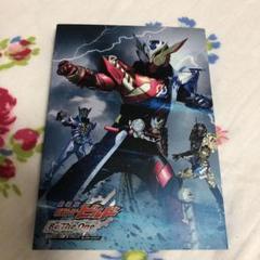 劇場版 仮面ライダービルド Be The One コレクターズパックの中古 未使用品を探そう メルカリ 劇場版 仮面ライダービルド Be The One コレクターズパックの中古 未使用品を探そう メルカリ