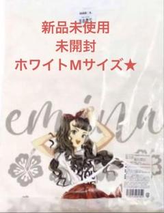 安室奈美恵　エミーナ　エミーナＴシャツ　２０２３　Ｍ　3枚セット 2025年最新】エミーナtシャツの人気アイテム - メルカリ