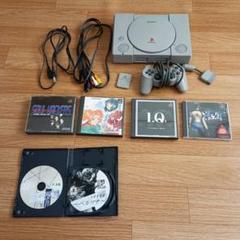 ［すぐ遊べる］PlayStation SCPH-7000 + ゲーム6本セット