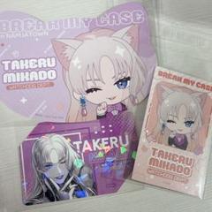 ブレマイ 缶バッジ 御門　尊　24個　セット ブレマイ 缶バッジ 御門尊 - メルカリ