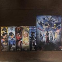 王様戦隊キングオージャー　クリアファイル　２枚