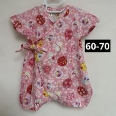 ピンク花柄甚平 60-70cm