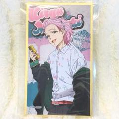 WIND BREAKER 華絵札 梅宮一 まとめ売り WINDBREAKER 華絵札 コレクション 色紙 梅宮一 - メルカリ