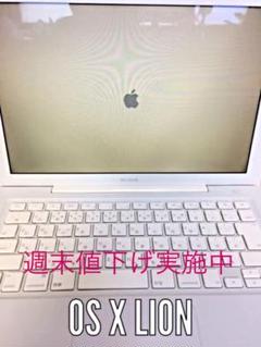 APPLE MacBook MACBOOK A1181
