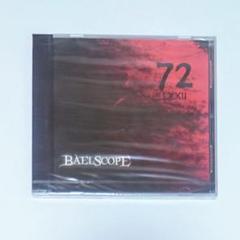 BAELSCOPE Sealed of 〜72〜 extrication 未開封