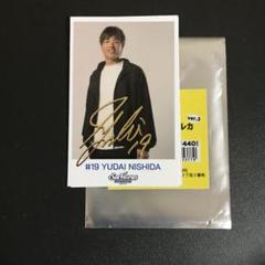 シーホース三河　サイン色紙 現シーホース三河サイン色紙 - メルカリ