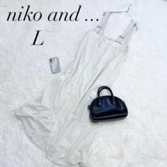 ニコアンド/オーバーオール/スカート/Ｌ/コットン混/オフホワイト/美品✨️