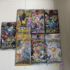 2025年最新】ポケモンカード未開封パックまとめ売りの人気