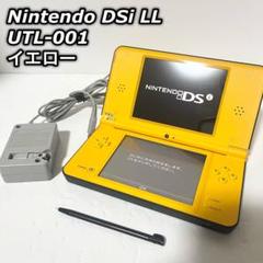m66751495445_1.jpg?1721559114