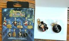 【新品・未開封】ディズニー ビッグバンドビート チャームセット 全5種セット 楽天市場】チャームセット ビッグバンドビートの思い出が