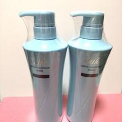 ディシラ セルヴィス コンディショナー モイスト 450mL 2本セット ディシラ セルヴィス コンディショナー モイスト 450mL 2本セット