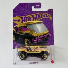 ホットウィール '33 ウィリス チェイス 同梱可 33 WILLYSのレビュー！ギャッサーの草分け的ピックアップ