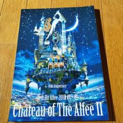 2025年最新】alfee 45th dvdの人気アイテム - メルカリ 2025年最新】alfee 45th dvdの人気アイテム - メルカリ
