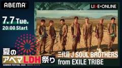 LIVE online