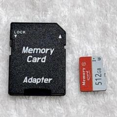 マイクロsd メモリーカード 512GB 高速Class10 スマホ デジカメ