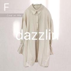 dazzlin（ダズリン） プリーツカフスバルーンシャツワンピース