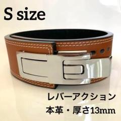 パイオニア　レバー式パワーベルト　新品未使用 パイオニア レバー式パワーベルト 新品未使用