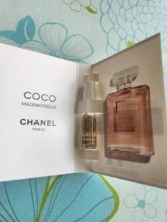Kinako シャネル香水サンプル13個セット CHANEL 香水サンプル - メルカリ