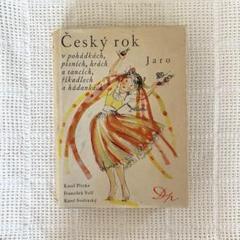 1947年　カレル・スヴォリンスキー　チェコの一年　イラストや楽譜たっぷり♬ 1947年 カレル・スヴォリンスキー チェコの一年 イラストや楽譜