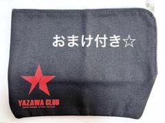 矢沢永吉 トラベルポーチ ピンクマイクデザイン 新品 未使用 2025年最新】矢沢永吉ポーチの人気アイテム - メルカリ