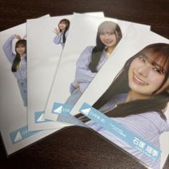 日向坂46 生写真 コンプ Amazon.co.jp: 日向坂46 僕なんか 生写真 コンプ 小坂菜緒