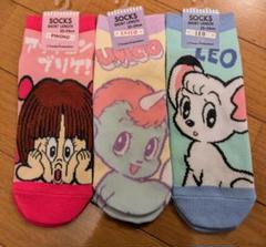 手塚治虫　ブラックジャック　ピノコ　ユニコ　　レオ　靴下　22〜24センチ