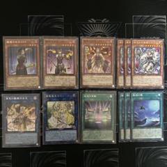 2025年最新】遊戯王 バラ売りの人気アイテム - メルカリ