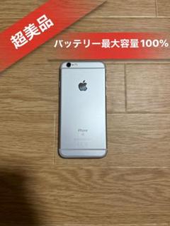 iPhone6s 32GB SIMフリー　バッテリー85% 超美品　ケース付き Iphone6s 32GB SIMフリーバッテリー100％超美品 - メルカリ