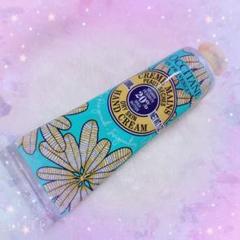 新品未使用✩ ロクシタン ハピネススマイル シア ハンドクリーム