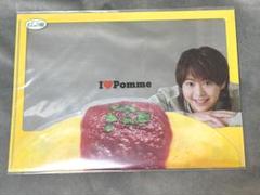 【新品未開封】台湾限定グッズセット♡有岡大貴 有岡大貴 Hey!Say!JUMPフィギュア セット - メルカリ