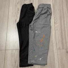 【110cm】キッズ 長ズボン