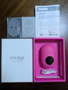 VIODEヴィオーデ EMS全身美容器 リジェンスキンマスク付き