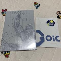 EXPO 2025 大阪関西万博 ガンダム パビリオン 公式ガイドブック