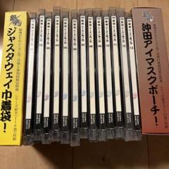 銀魂 其ノ弐 初回限定DVD全巻+特典付き☆美品 - メルカリ
