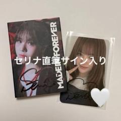 MADEIN セリナ サイン入り チェキ トレカ セット - メルカリ