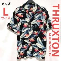 メンズ THRUXTON アロハシャツ半袖 L ボタニカル総柄 ブラック