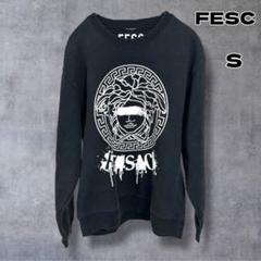 FESC メデューサ パロディ スウェット Sのサムネイル
