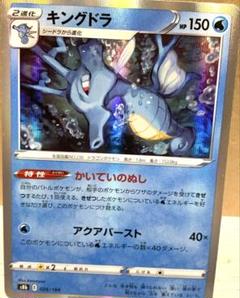 2025年最新】ポケモンカードゲームの人気アイテム - メルカリ